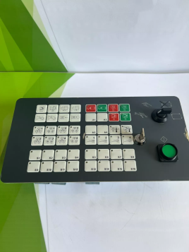 Philips 9404 462 06311