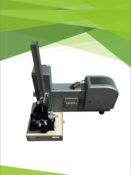 LEITZ MICROSCOPIO WB 5495